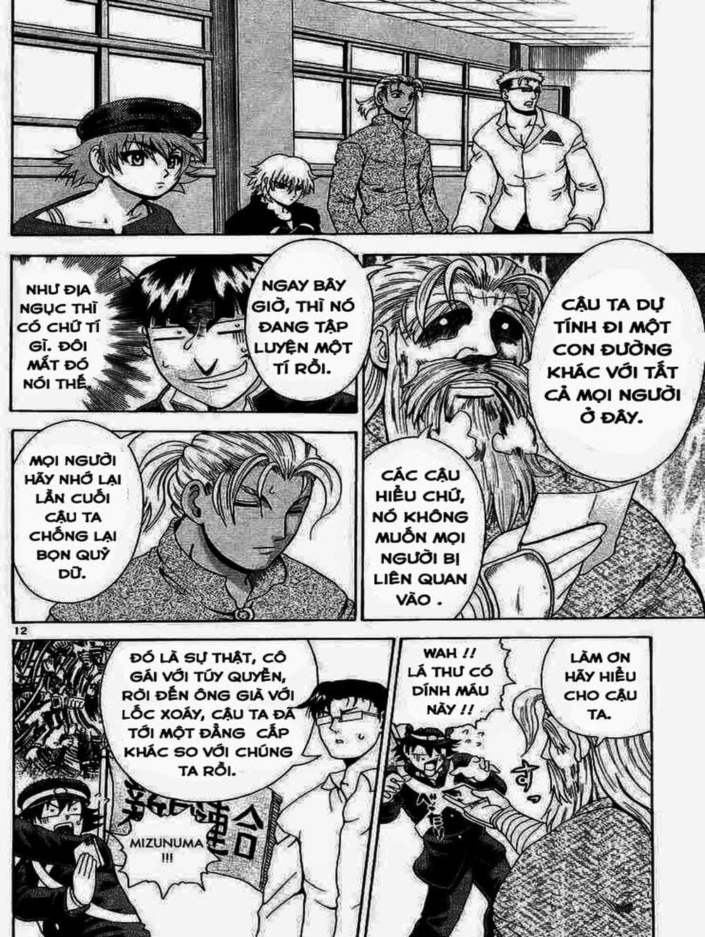 Truyện Tranh Kenichi Võ Sĩ Mạnh Nhất - History’s Strongest Disciple Kenichi trang 5