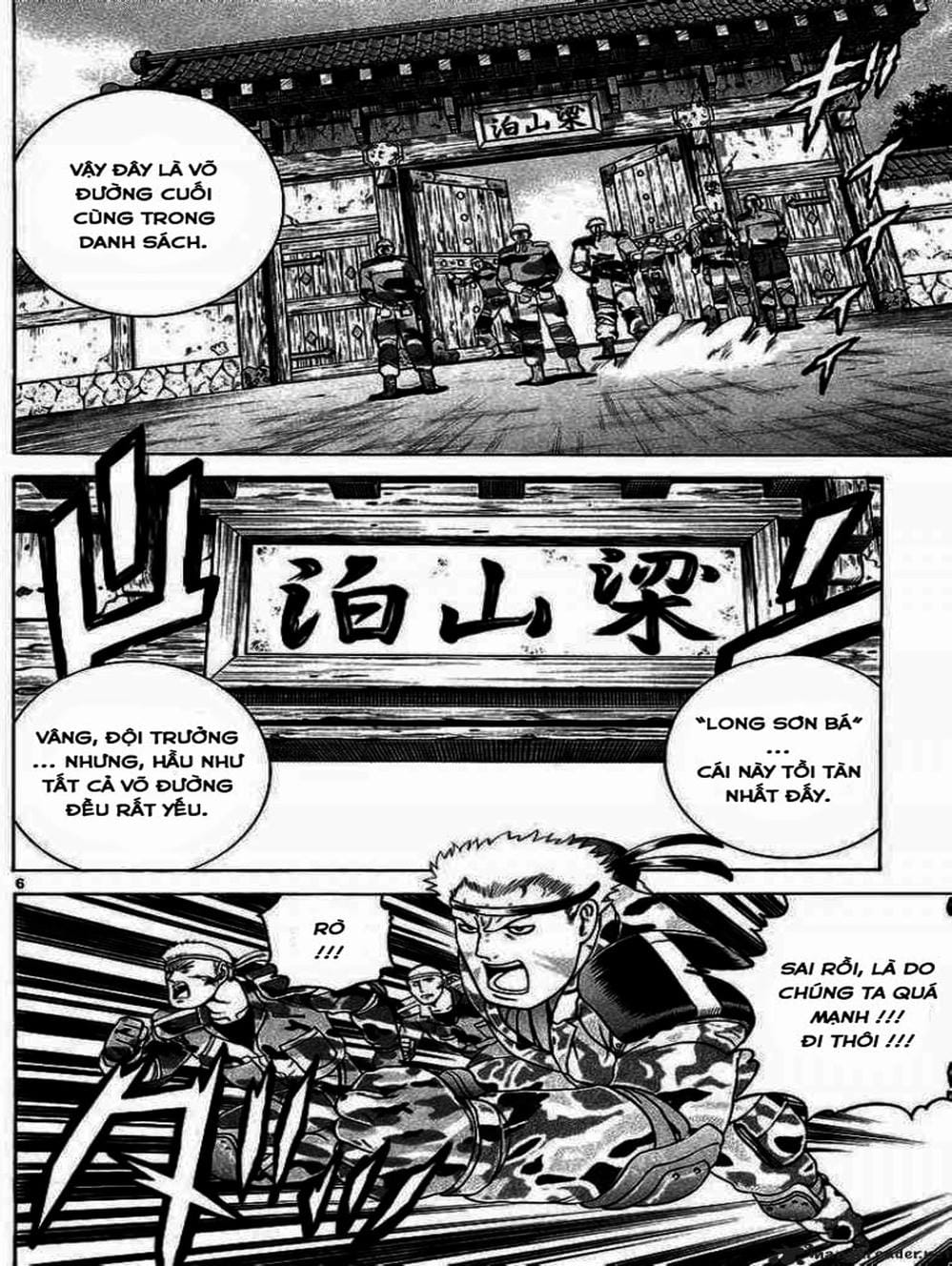 Truyện Tranh Kenichi Võ Sĩ Mạnh Nhất - History’s Strongest Disciple Kenichi trang 5