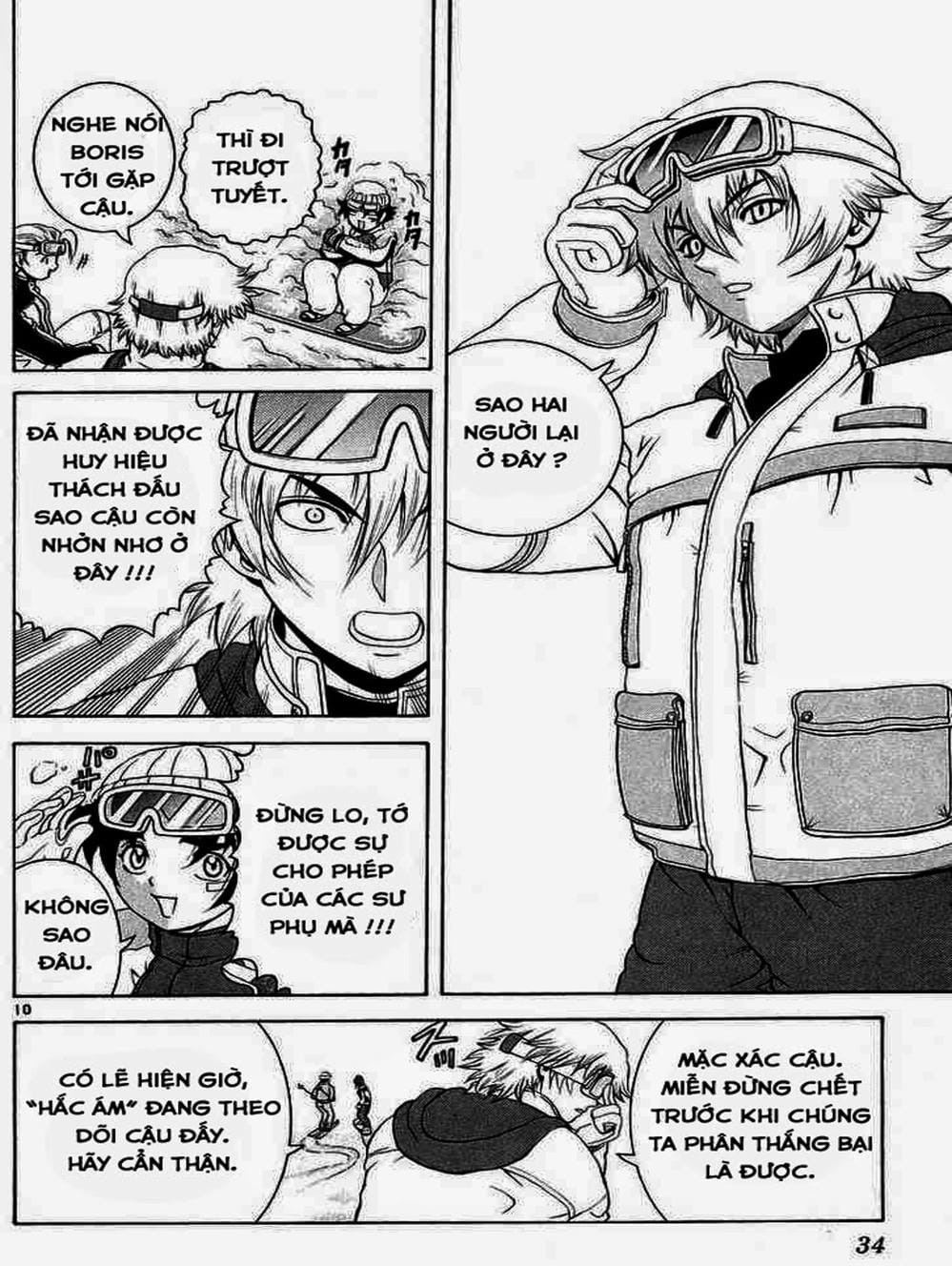 Truyện Tranh Kenichi Võ Sĩ Mạnh Nhất - History’s Strongest Disciple Kenichi trang 5