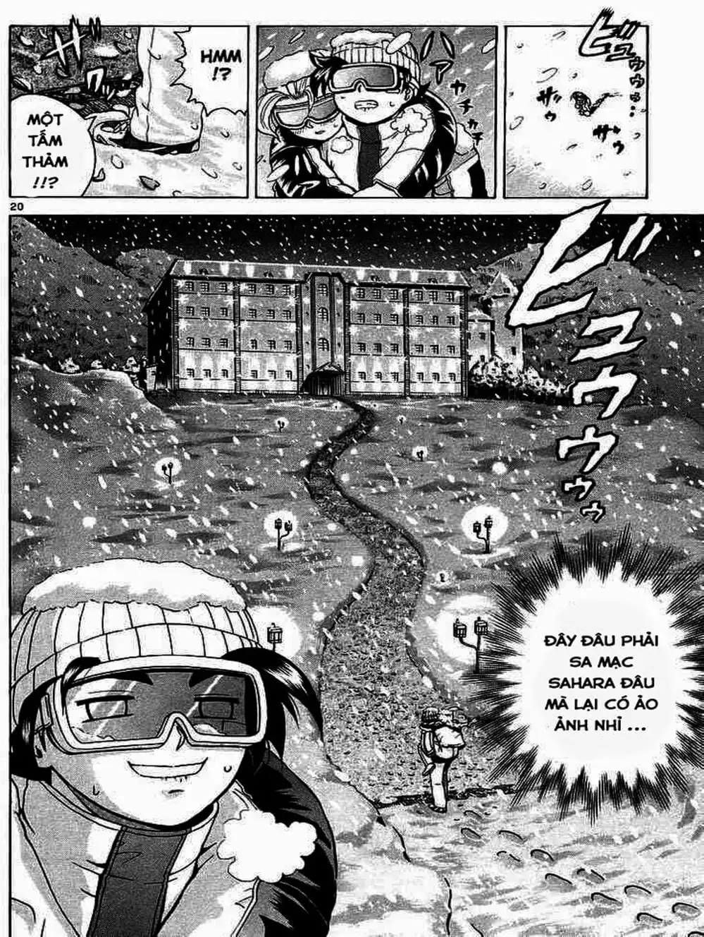 Truyện Tranh Kenichi Võ Sĩ Mạnh Nhất - History’s Strongest Disciple Kenichi trang 5