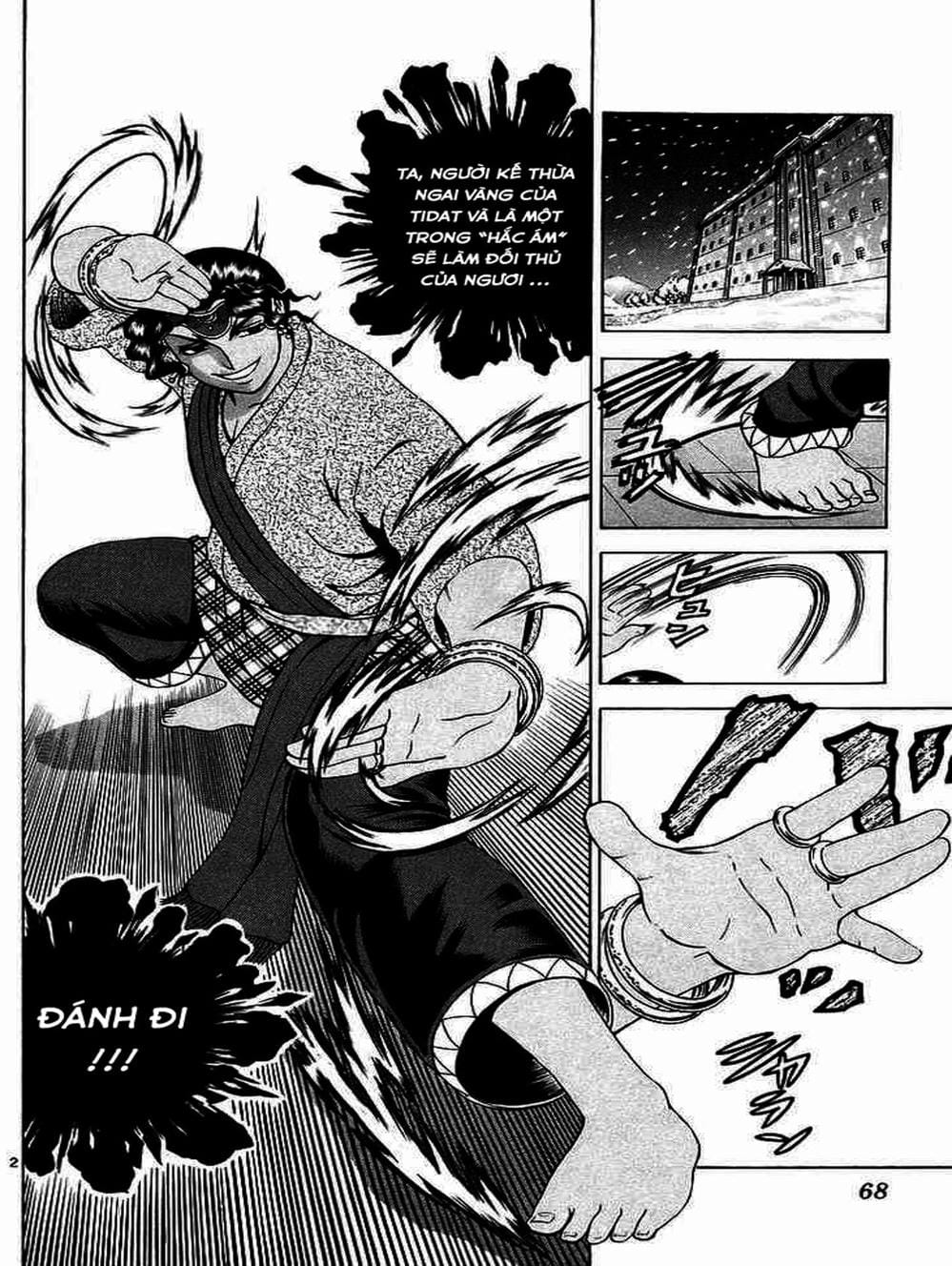 Truyện Tranh Kenichi Võ Sĩ Mạnh Nhất - History’s Strongest Disciple Kenichi trang 5