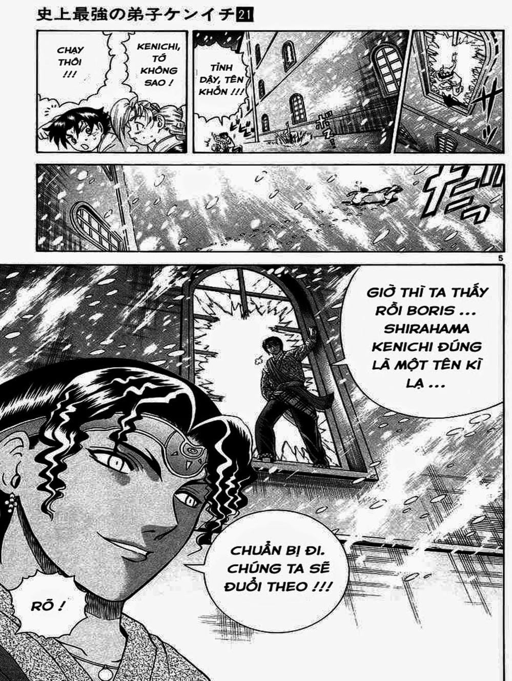 Truyện Tranh Kenichi Võ Sĩ Mạnh Nhất - History’s Strongest Disciple Kenichi trang 5