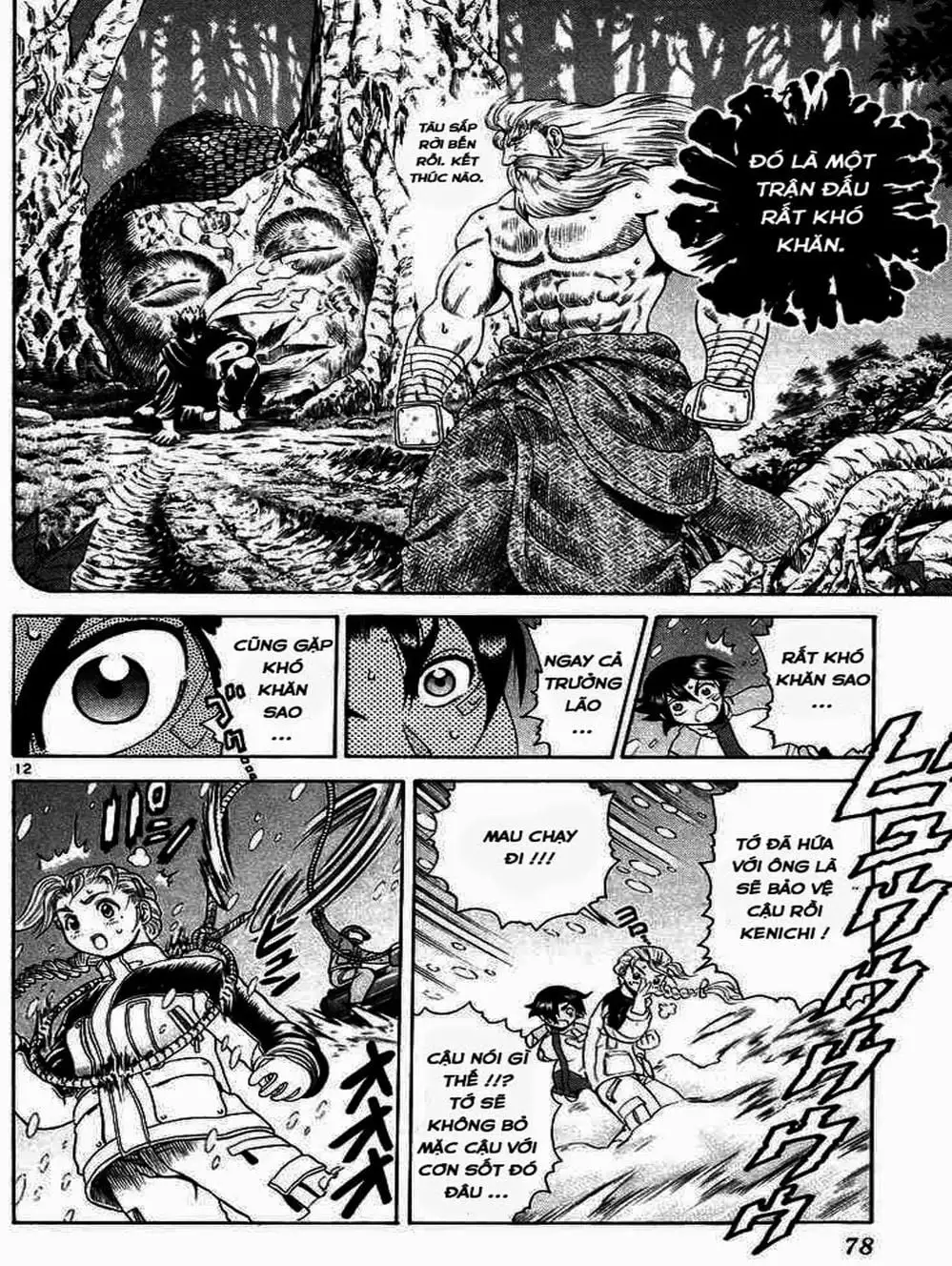 Truyện Tranh Kenichi Võ Sĩ Mạnh Nhất - History’s Strongest Disciple Kenichi trang 5