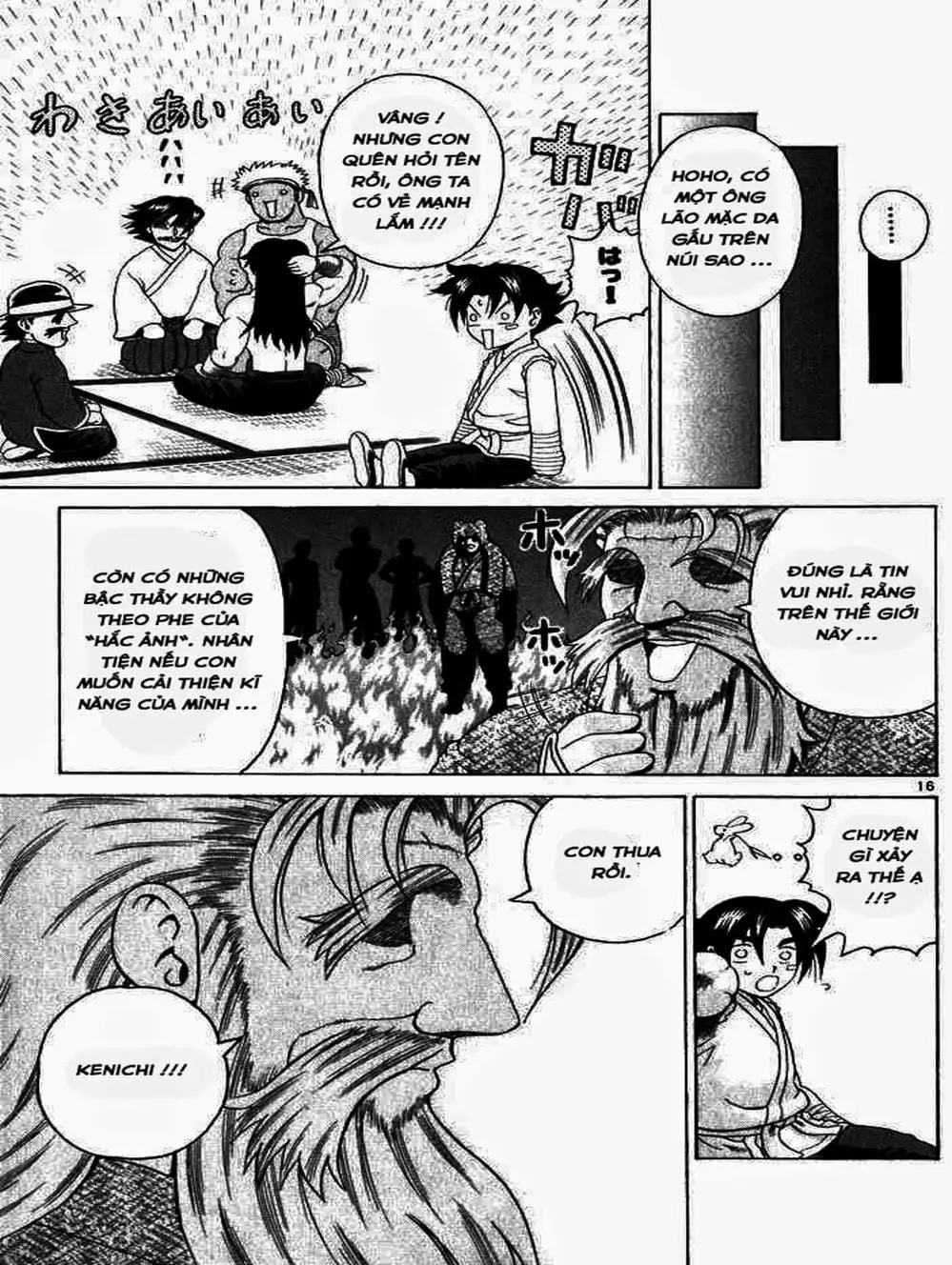 Truyện Tranh Kenichi Võ Sĩ Mạnh Nhất - History’s Strongest Disciple Kenichi trang 5