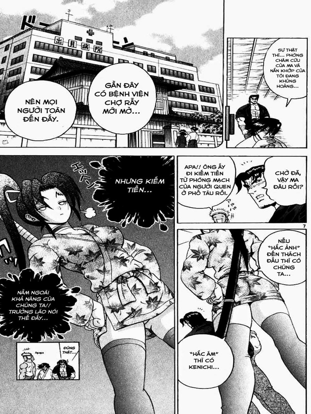 Truyện Tranh Kenichi Võ Sĩ Mạnh Nhất - History’s Strongest Disciple Kenichi trang 5