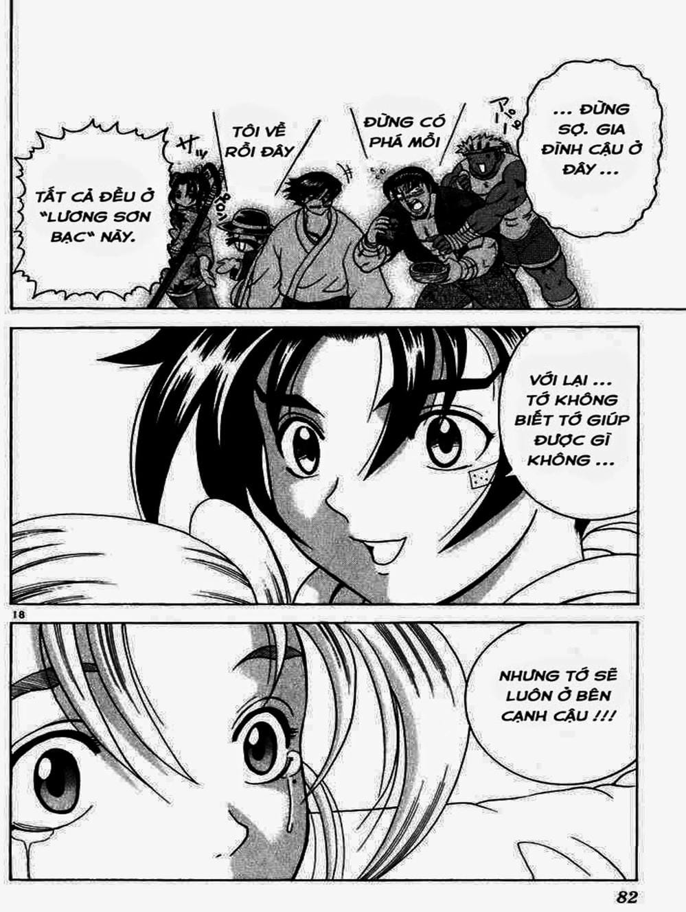 Truyện Tranh Kenichi Võ Sĩ Mạnh Nhất - History’s Strongest Disciple Kenichi trang 5