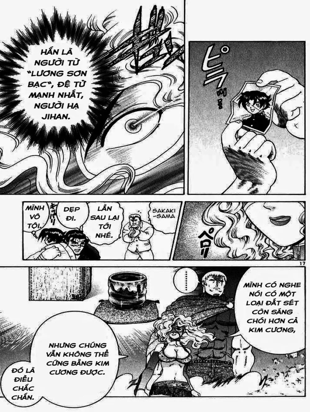Truyện Tranh Kenichi Võ Sĩ Mạnh Nhất - History’s Strongest Disciple Kenichi trang 5