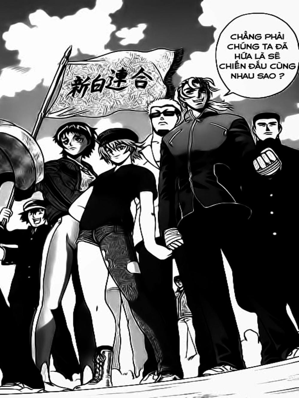 Truyện Tranh Kenichi Võ Sĩ Mạnh Nhất - History’s Strongest Disciple Kenichi trang 5