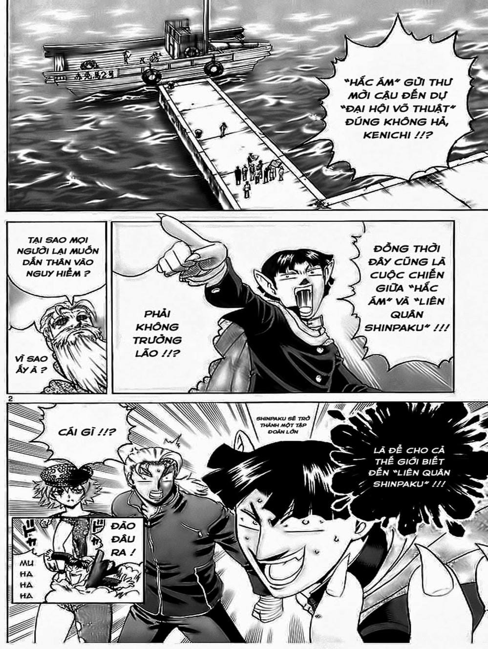 Truyện Tranh Kenichi Võ Sĩ Mạnh Nhất - History’s Strongest Disciple Kenichi trang 5