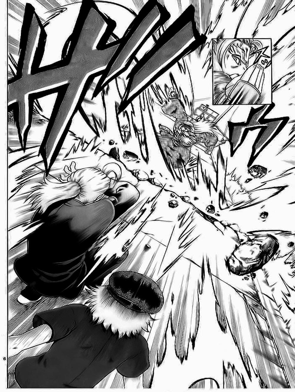 Truyện Tranh Kenichi Võ Sĩ Mạnh Nhất - History’s Strongest Disciple Kenichi trang 5