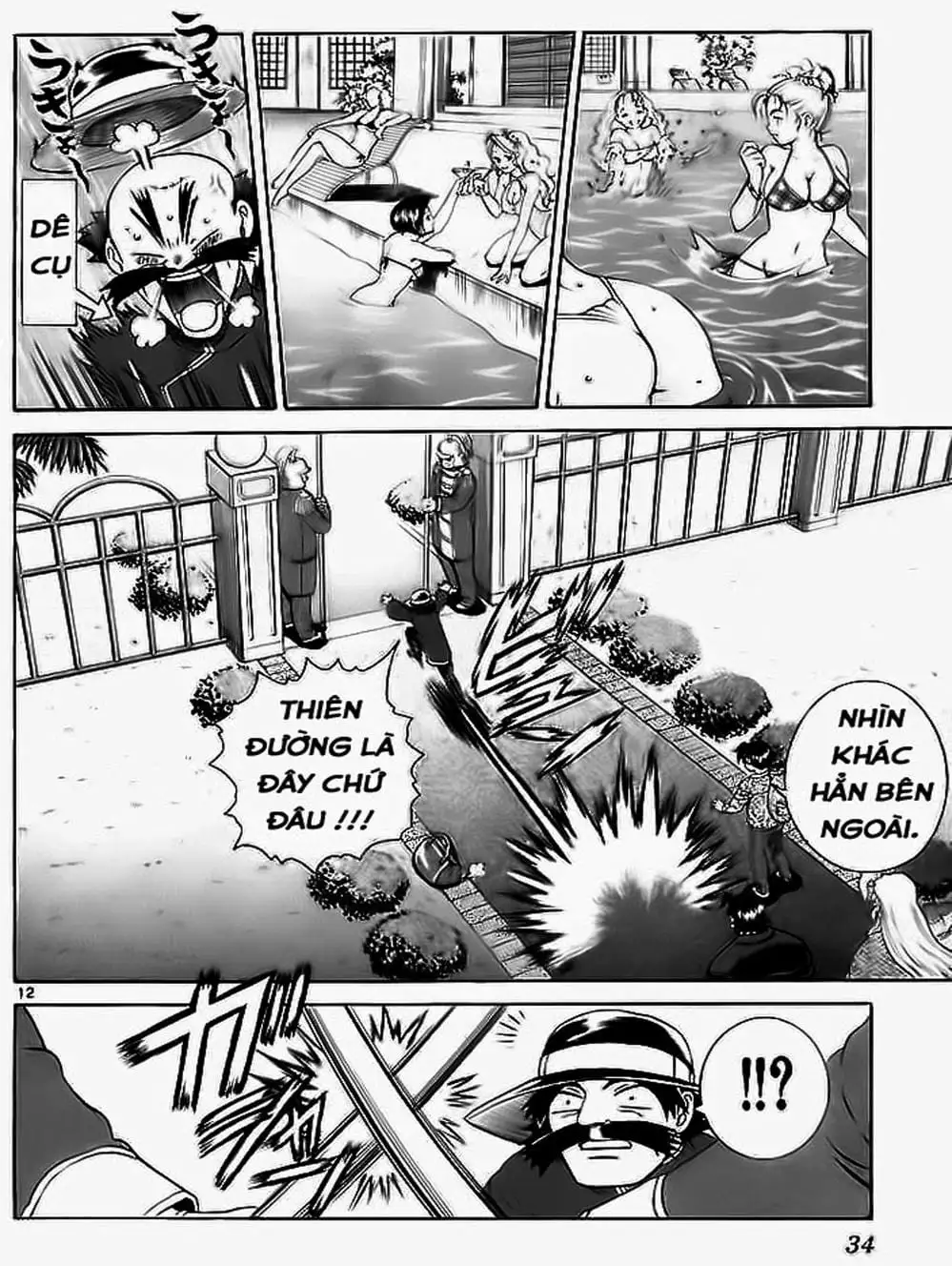 Truyện Tranh Kenichi Võ Sĩ Mạnh Nhất - History’s Strongest Disciple Kenichi trang 5