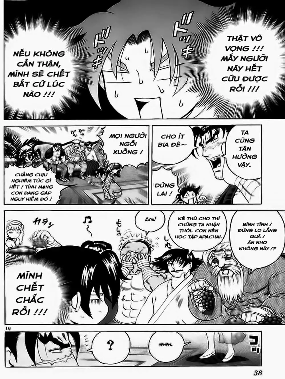 Truyện Tranh Kenichi Võ Sĩ Mạnh Nhất - History’s Strongest Disciple Kenichi trang 5