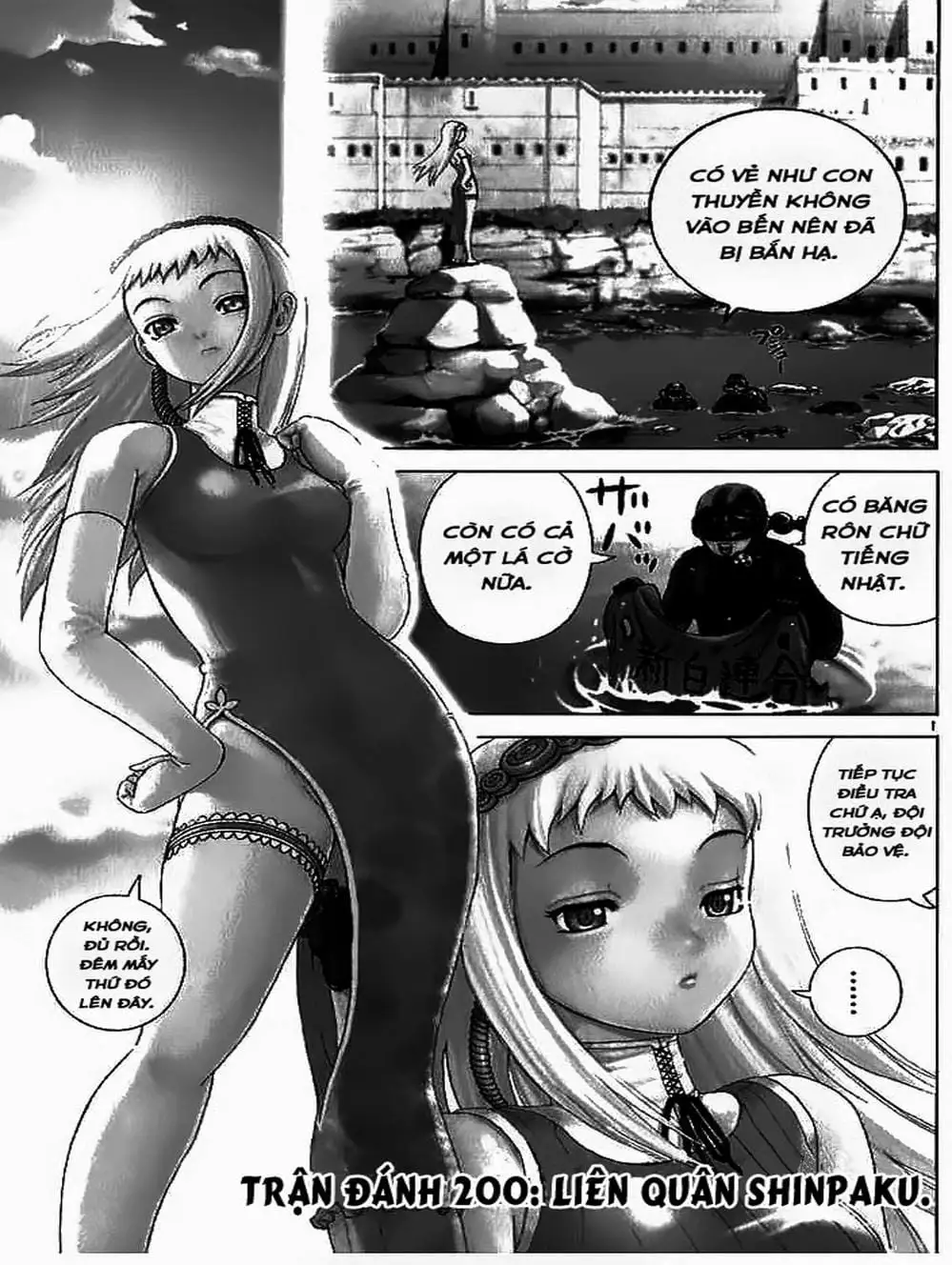 Truyện Tranh Kenichi Võ Sĩ Mạnh Nhất - History’s Strongest Disciple Kenichi trang 5