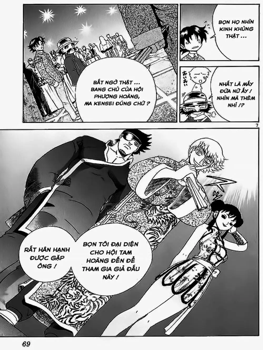 Truyện Tranh Kenichi Võ Sĩ Mạnh Nhất - History’s Strongest Disciple Kenichi trang 5