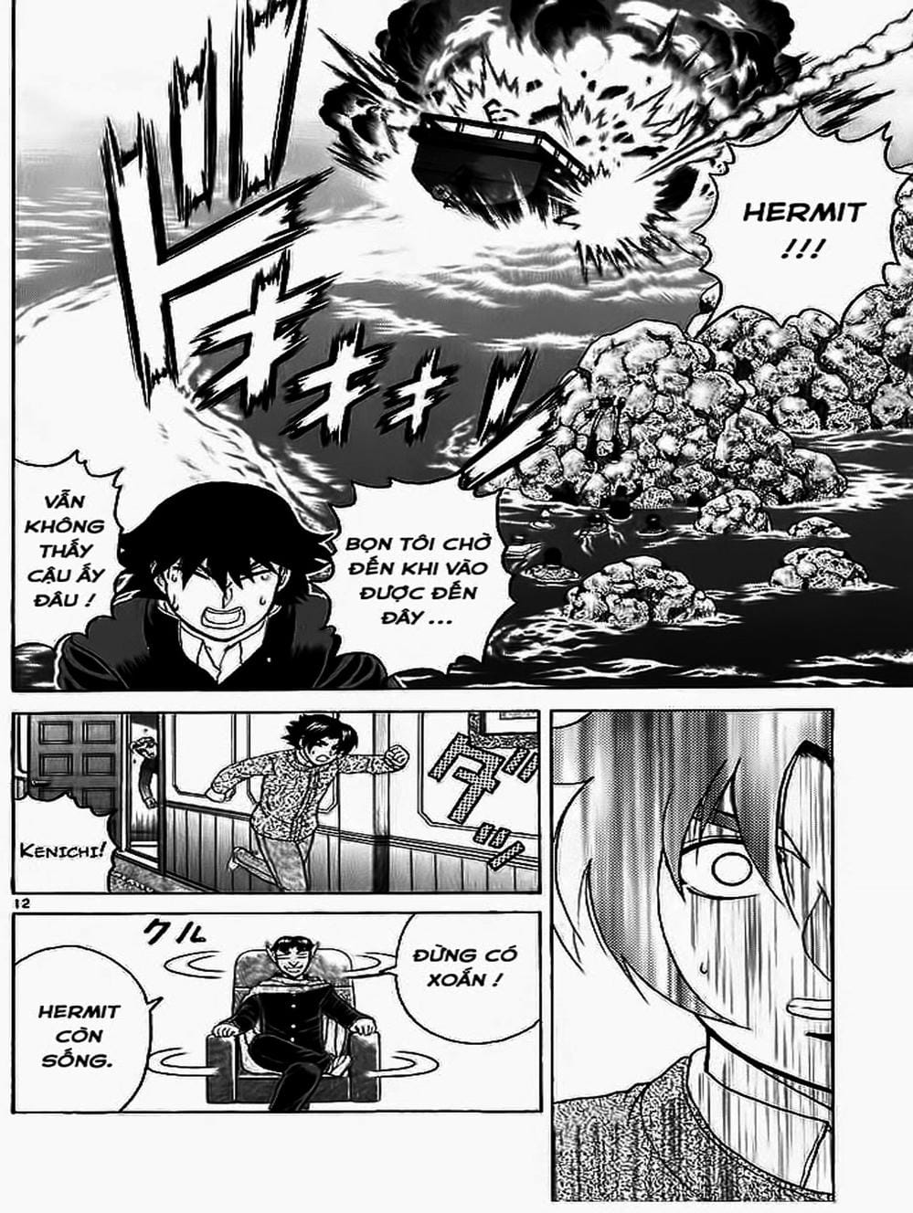 Truyện Tranh Kenichi Võ Sĩ Mạnh Nhất - History’s Strongest Disciple Kenichi trang 5