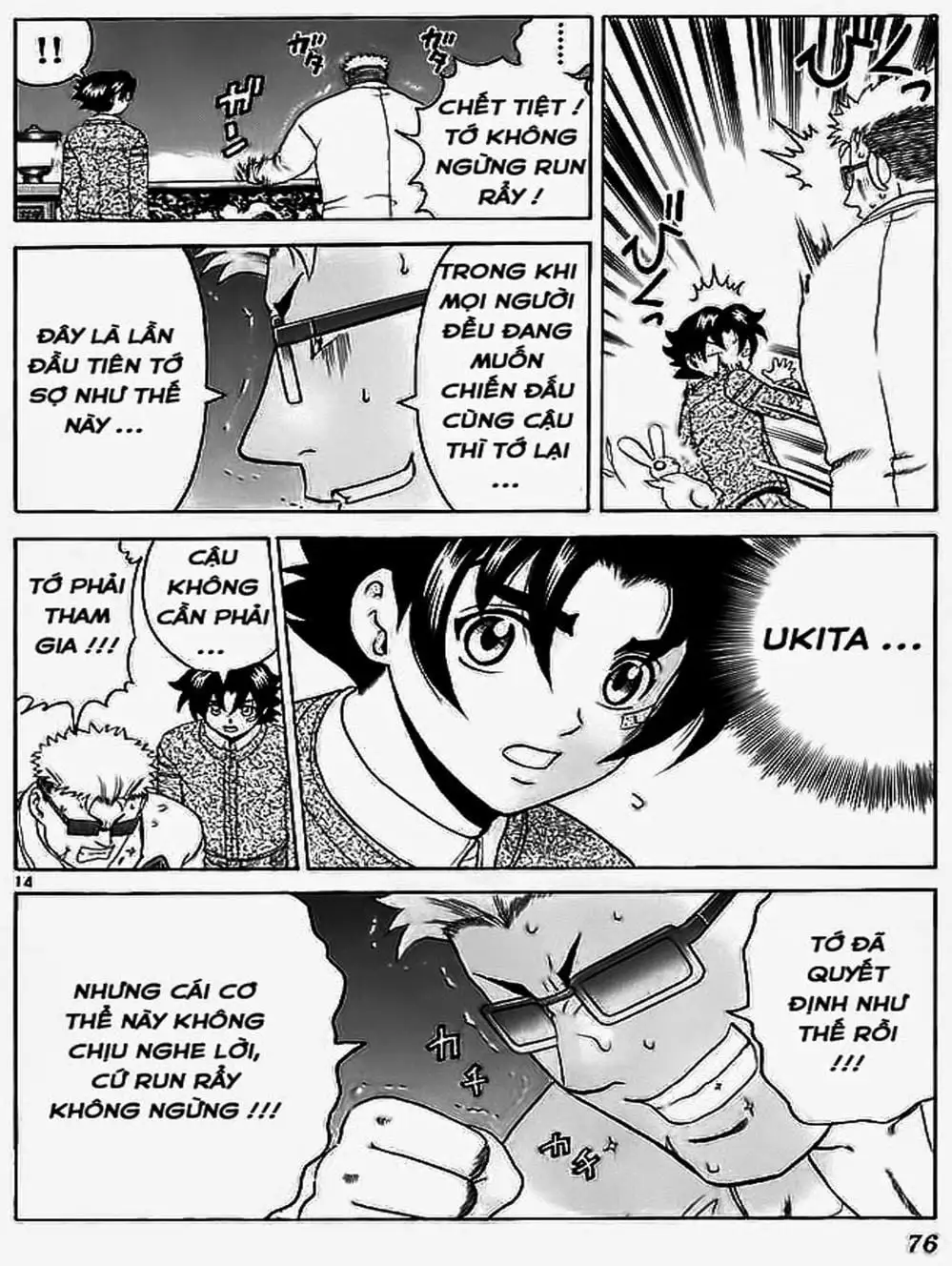 Truyện Tranh Kenichi Võ Sĩ Mạnh Nhất - History’s Strongest Disciple Kenichi trang 5