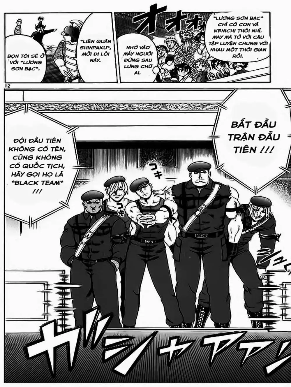 Truyện Tranh Kenichi Võ Sĩ Mạnh Nhất - History’s Strongest Disciple Kenichi trang 5