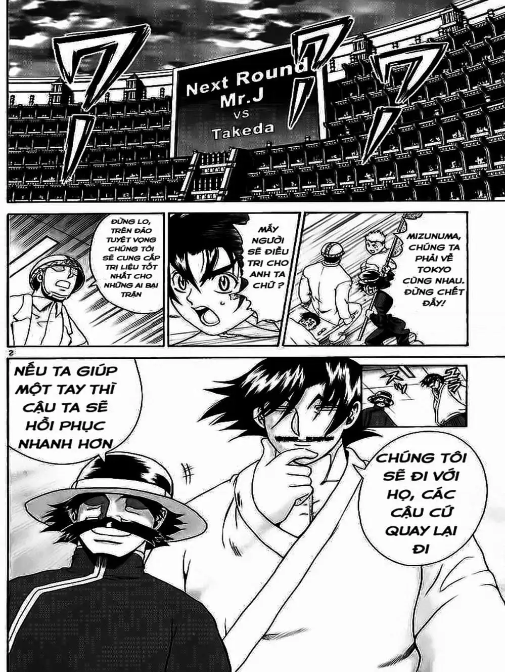Truyện Tranh Kenichi Võ Sĩ Mạnh Nhất - History’s Strongest Disciple Kenichi trang 5