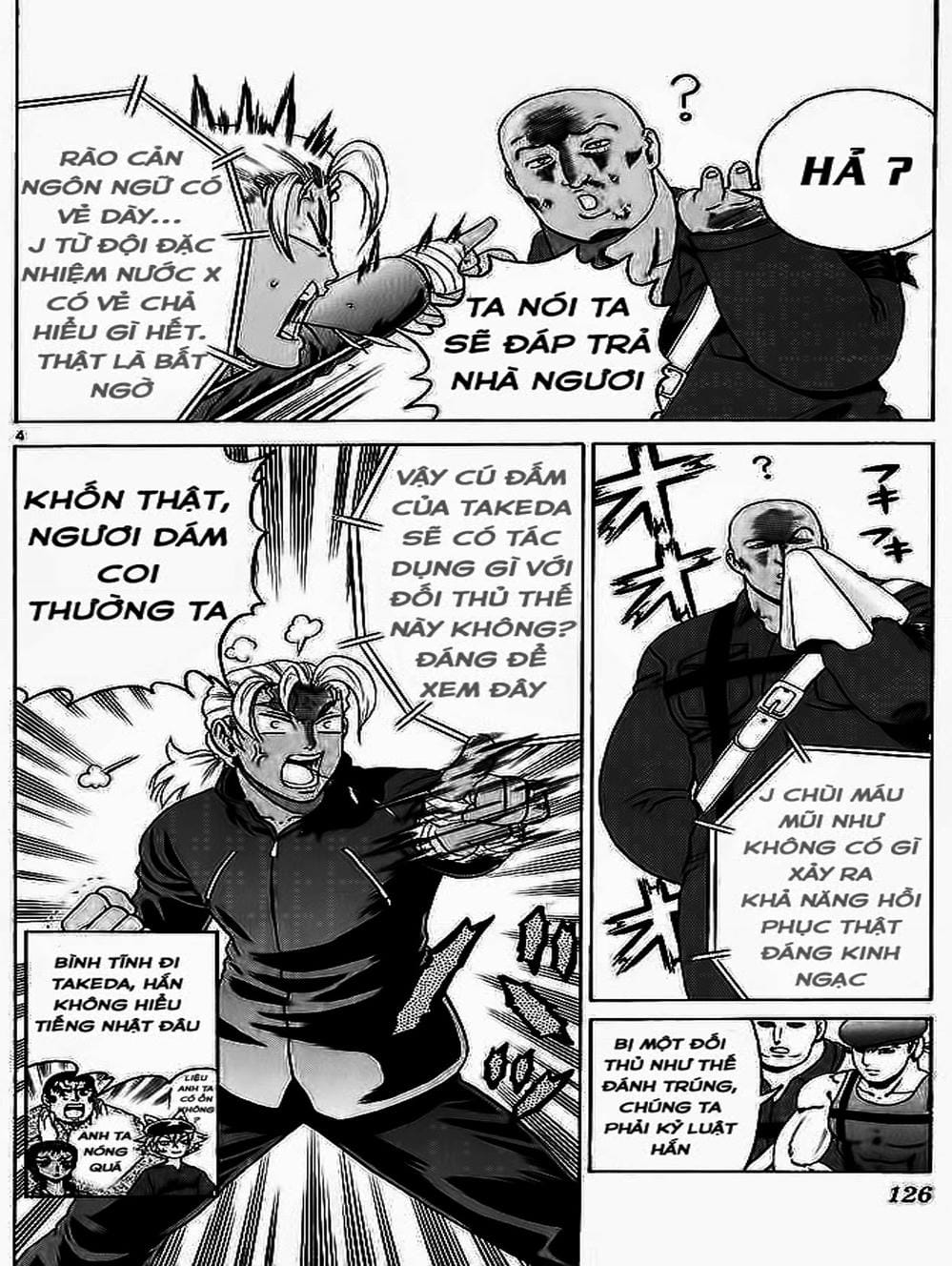 Truyện Tranh Kenichi Võ Sĩ Mạnh Nhất - History’s Strongest Disciple Kenichi trang 5