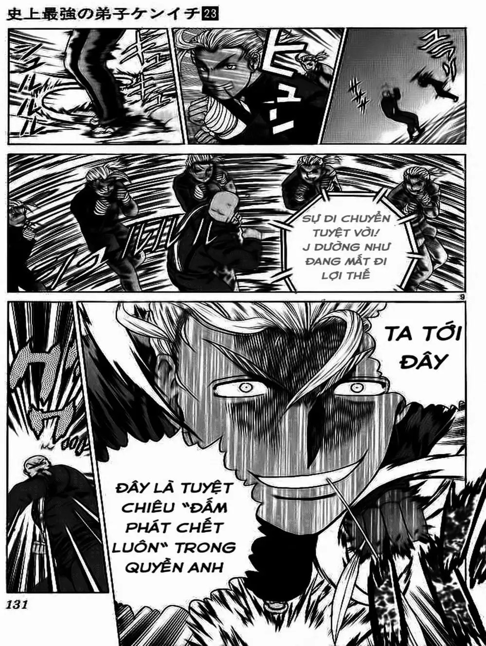 Truyện Tranh Kenichi Võ Sĩ Mạnh Nhất - History’s Strongest Disciple Kenichi trang 5