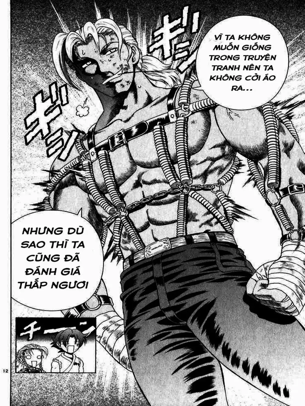 Truyện Tranh Kenichi Võ Sĩ Mạnh Nhất - History’s Strongest Disciple Kenichi trang 5