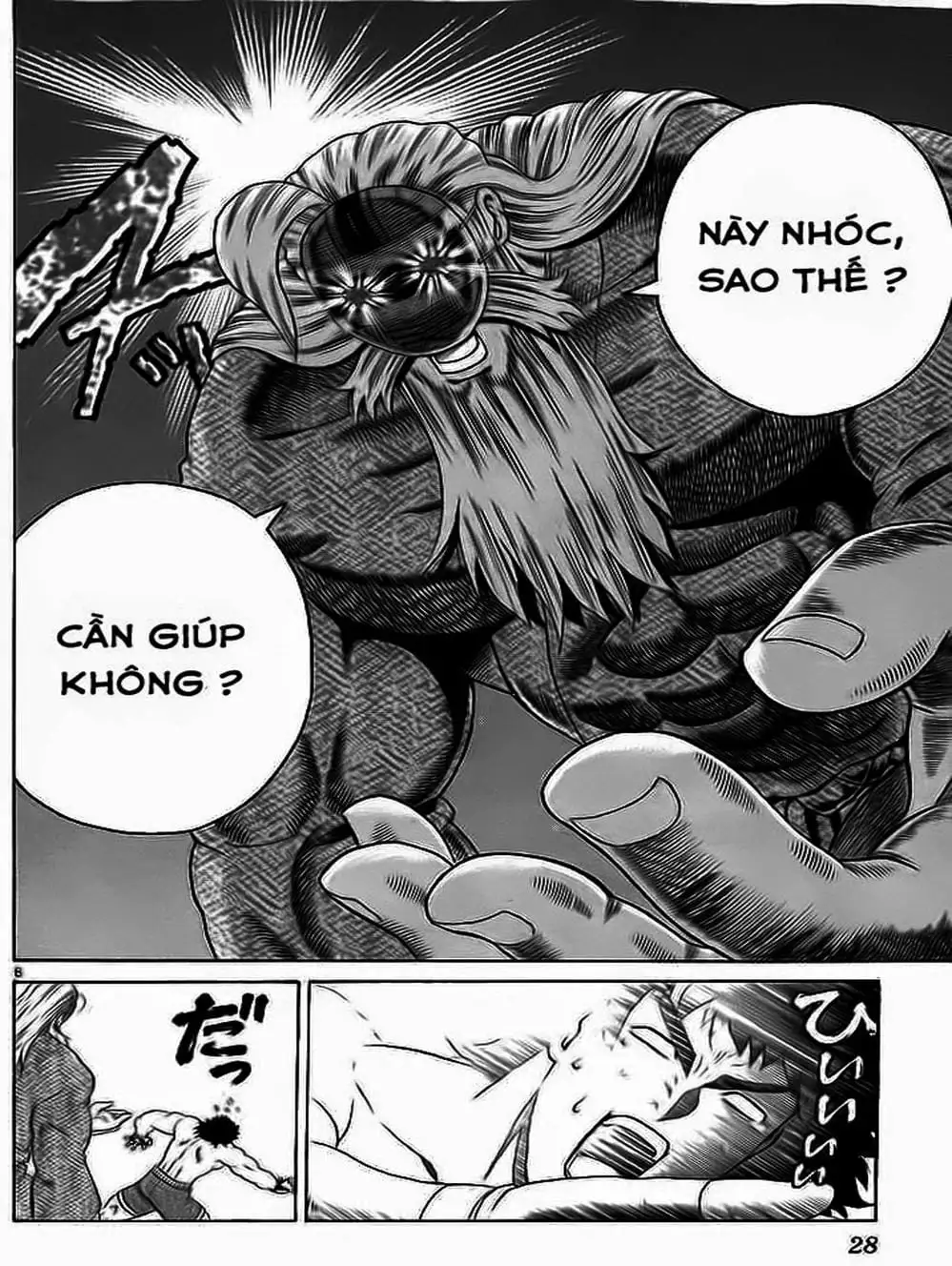 Truyện Tranh Kenichi Võ Sĩ Mạnh Nhất - History’s Strongest Disciple Kenichi trang 5