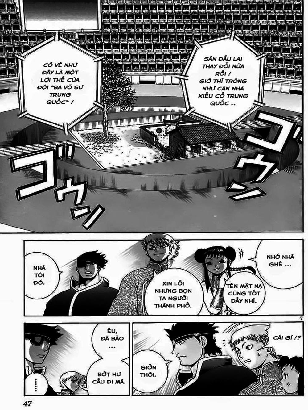 Truyện Tranh Kenichi Võ Sĩ Mạnh Nhất - History’s Strongest Disciple Kenichi trang 5