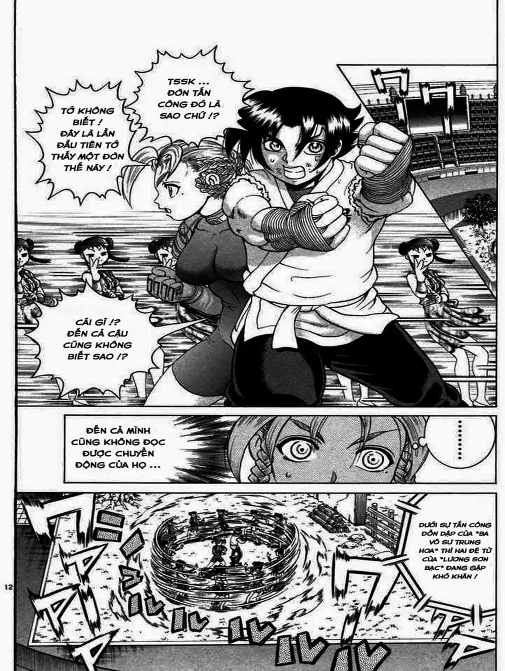 Truyện Tranh Kenichi Võ Sĩ Mạnh Nhất - History’s Strongest Disciple Kenichi trang 5