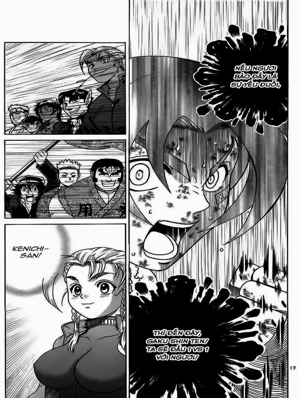 Truyện Tranh Kenichi Võ Sĩ Mạnh Nhất - History’s Strongest Disciple Kenichi trang 5