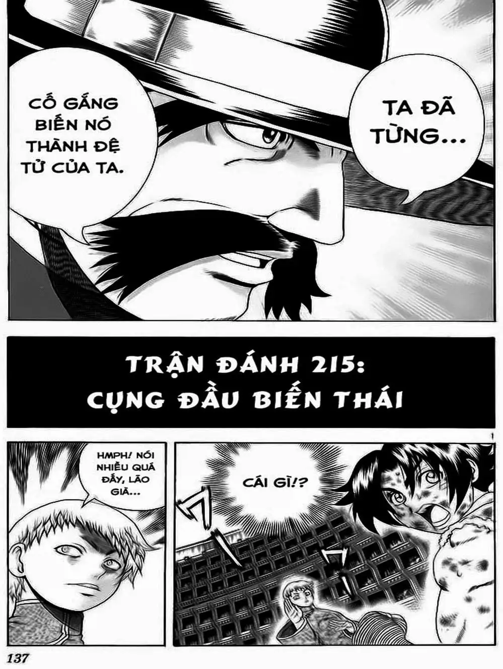 Truyện Tranh Kenichi Võ Sĩ Mạnh Nhất - History’s Strongest Disciple Kenichi trang 5