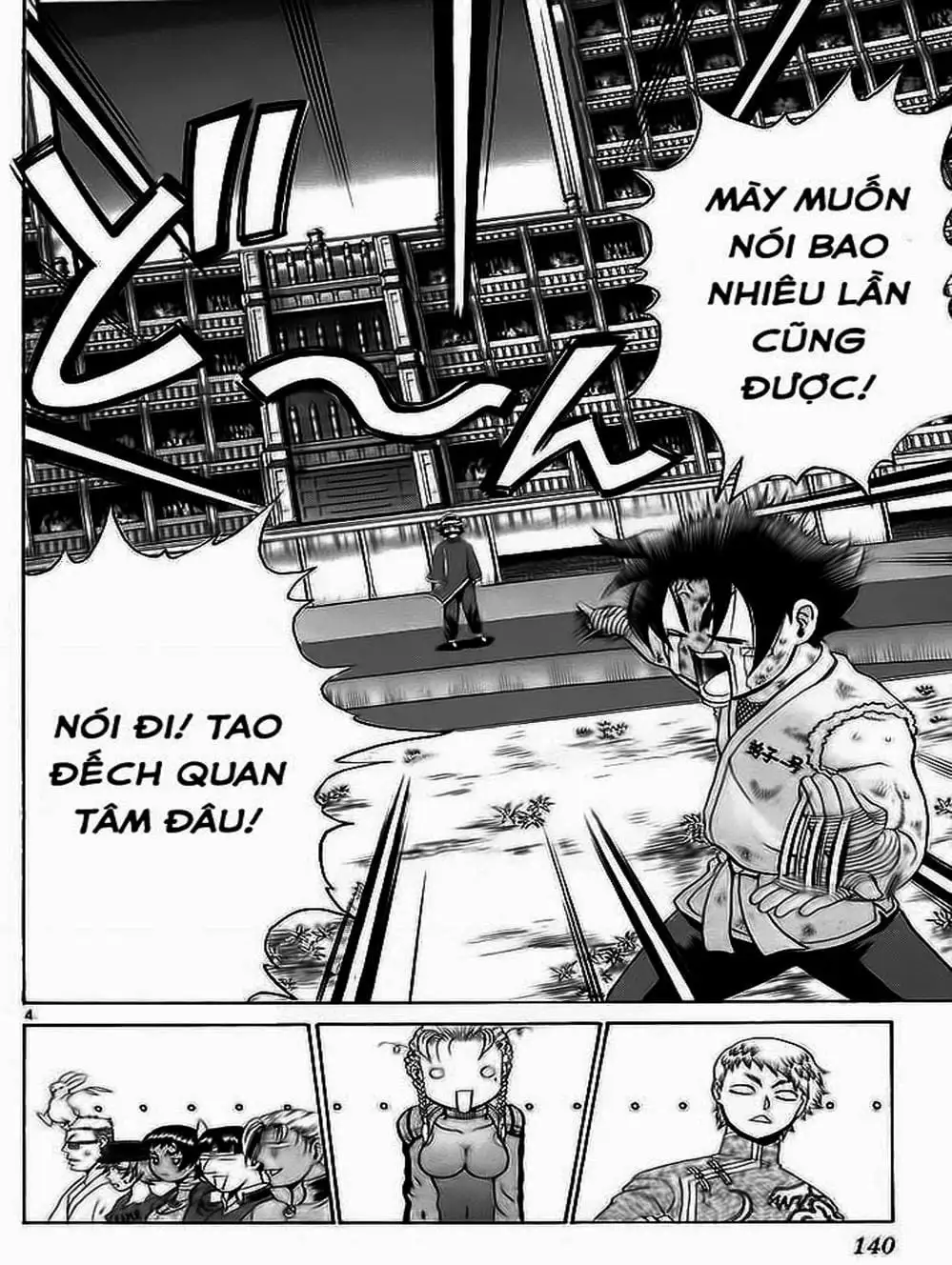 Truyện Tranh Kenichi Võ Sĩ Mạnh Nhất - History’s Strongest Disciple Kenichi trang 5