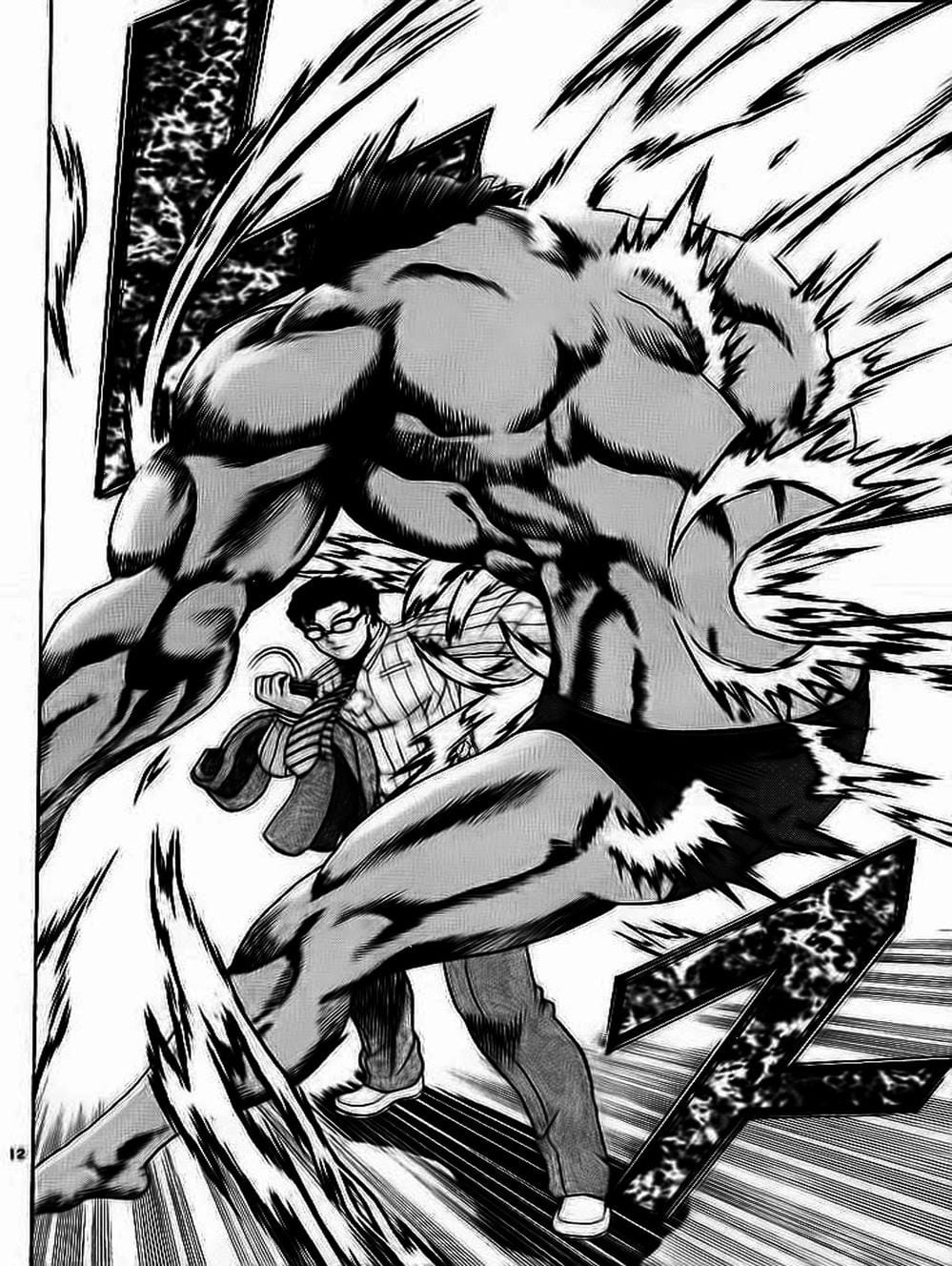 Truyện Tranh Kenichi Võ Sĩ Mạnh Nhất - History’s Strongest Disciple Kenichi trang 5