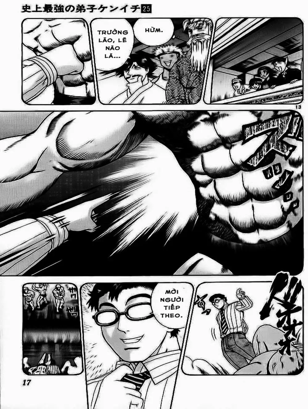 Truyện Tranh Kenichi Võ Sĩ Mạnh Nhất - History’s Strongest Disciple Kenichi trang 5