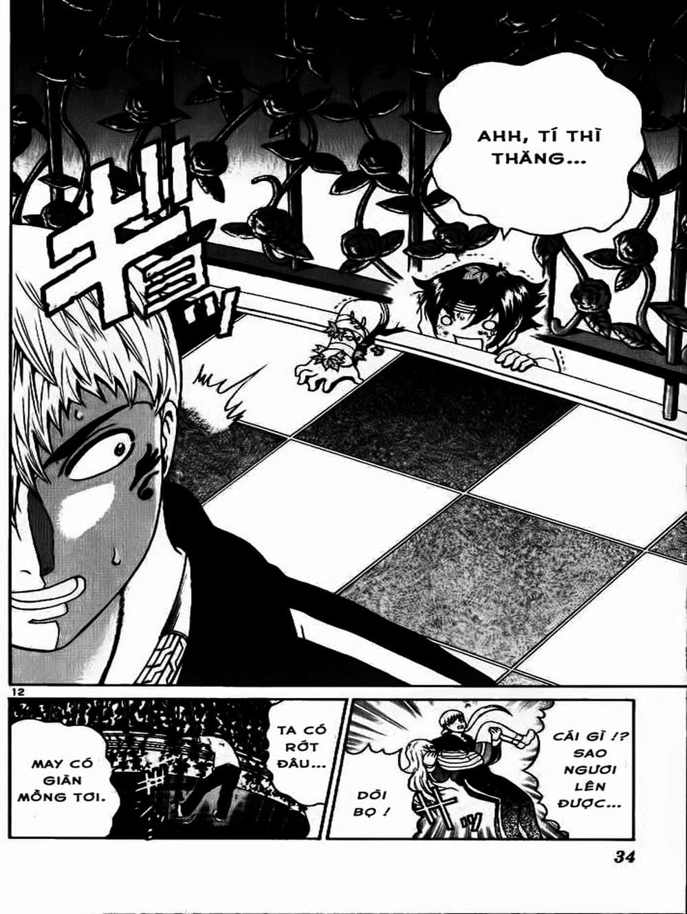 Truyện Tranh Kenichi Võ Sĩ Mạnh Nhất - History’s Strongest Disciple Kenichi trang 5