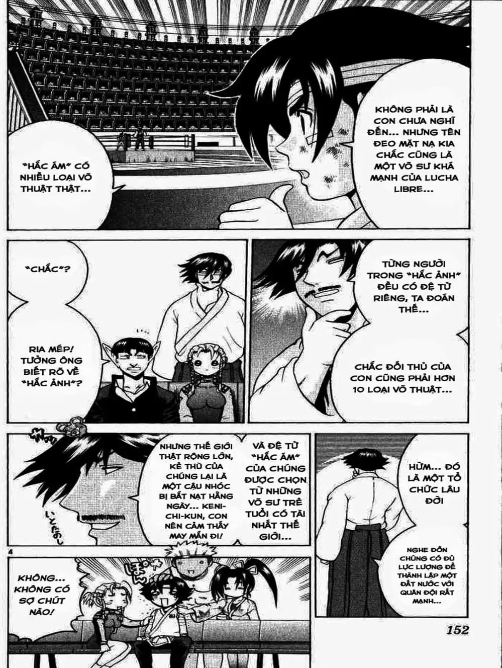 Truyện Tranh Kenichi Võ Sĩ Mạnh Nhất - History’s Strongest Disciple Kenichi trang 5