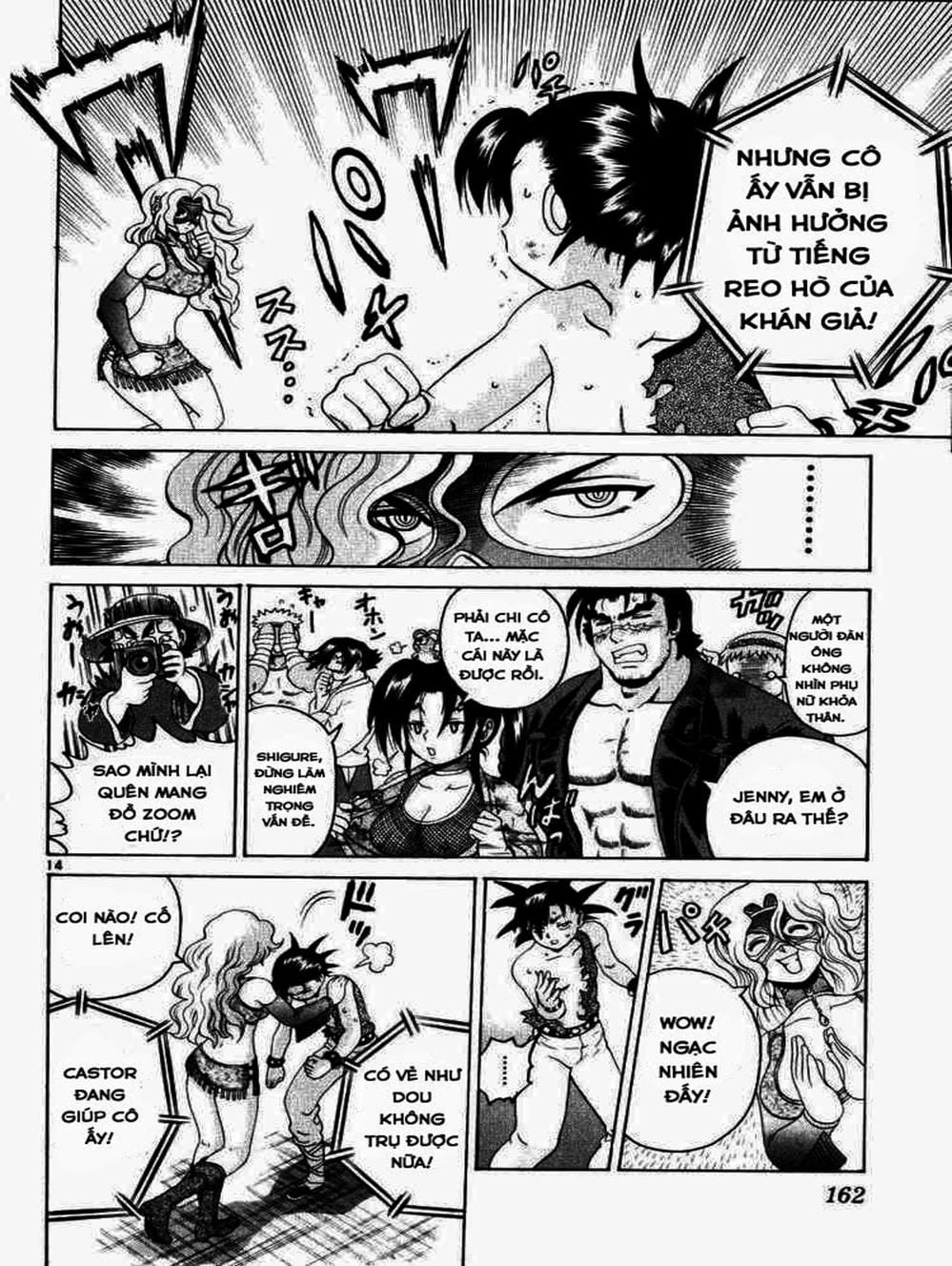 Truyện Tranh Kenichi Võ Sĩ Mạnh Nhất - History’s Strongest Disciple Kenichi trang 5