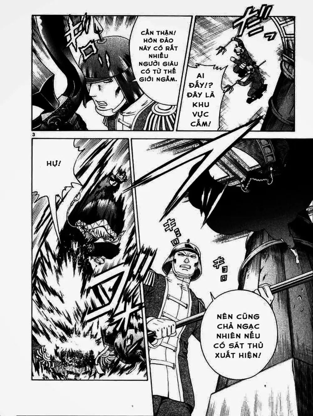 Truyện Tranh Kenichi Võ Sĩ Mạnh Nhất - History’s Strongest Disciple Kenichi trang 5