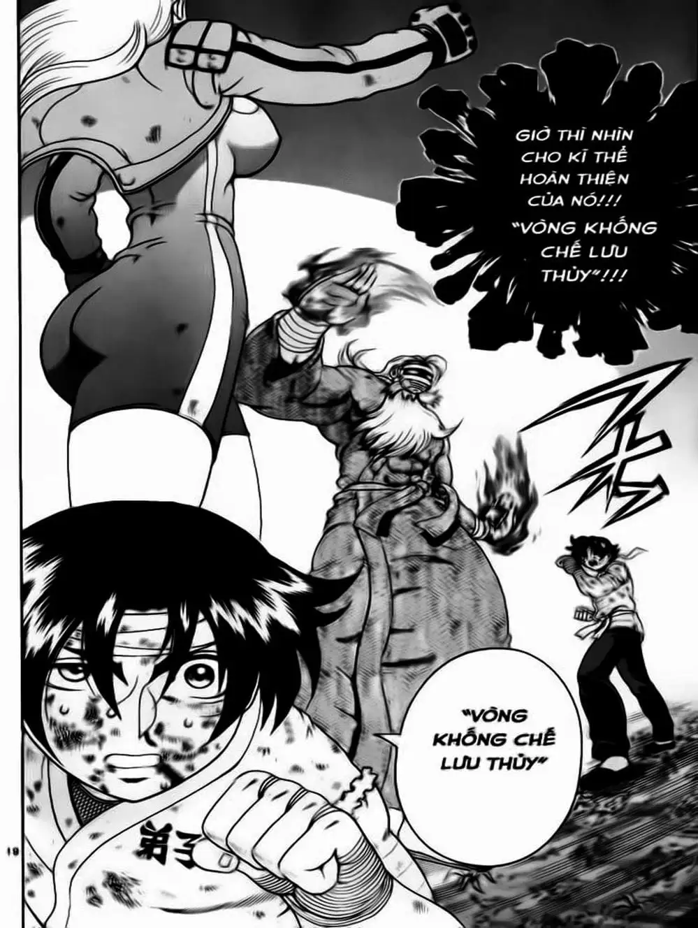 Truyện Tranh Kenichi Võ Sĩ Mạnh Nhất - History’s Strongest Disciple Kenichi trang 5