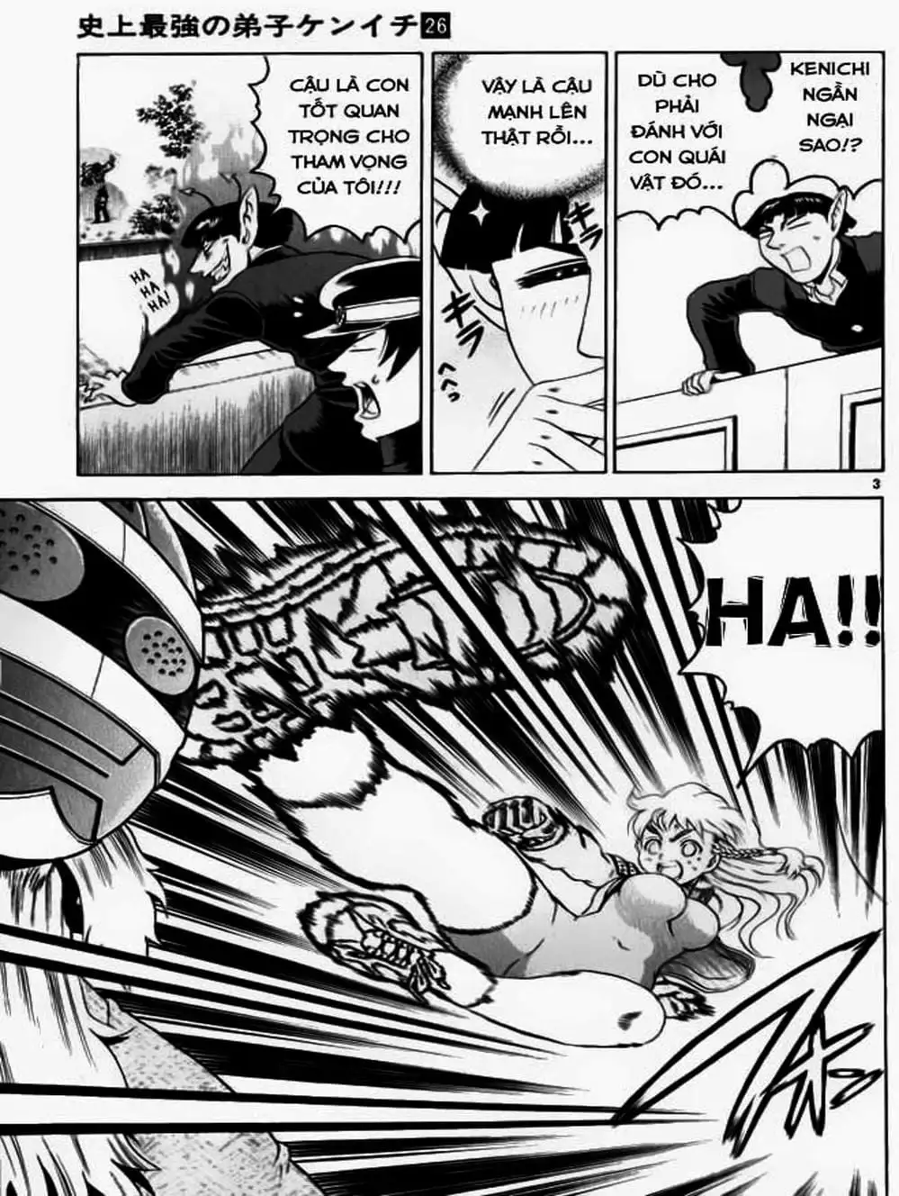 Truyện Tranh Kenichi Võ Sĩ Mạnh Nhất - History’s Strongest Disciple Kenichi trang 5
