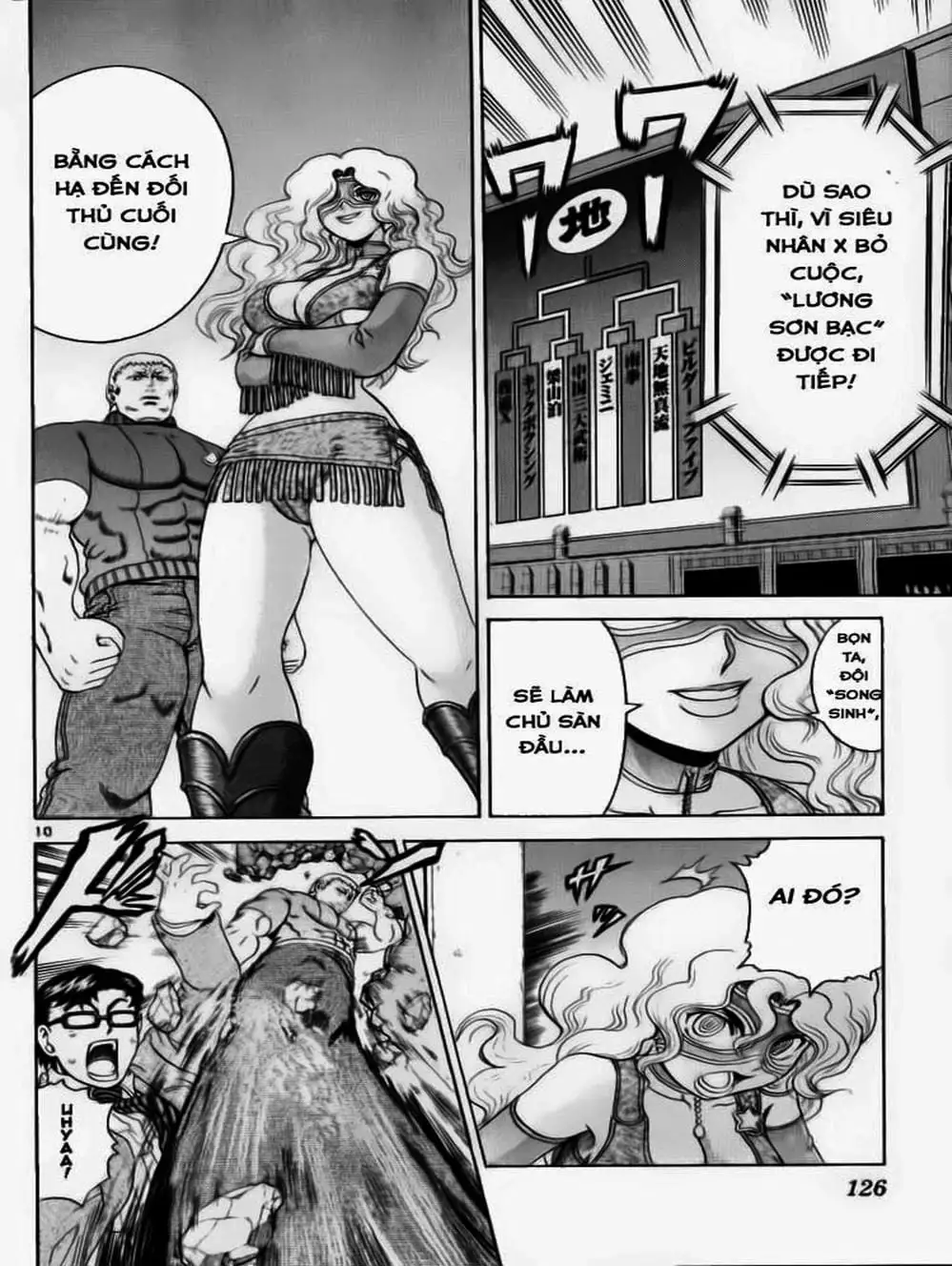 Truyện Tranh Kenichi Võ Sĩ Mạnh Nhất - History’s Strongest Disciple Kenichi trang 5