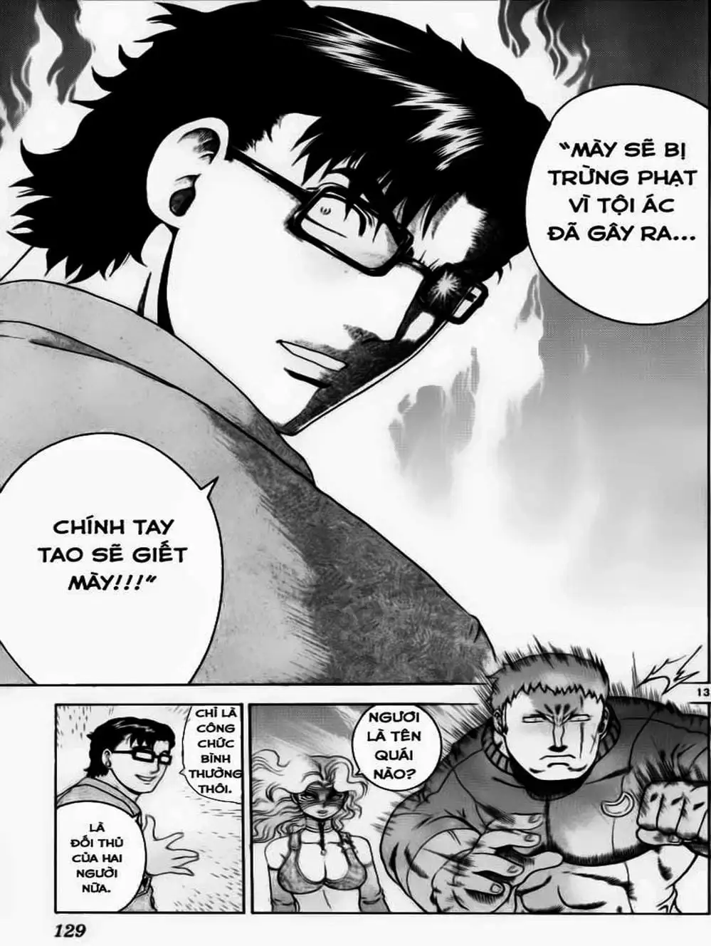 Truyện Tranh Kenichi Võ Sĩ Mạnh Nhất - History’s Strongest Disciple Kenichi trang 5