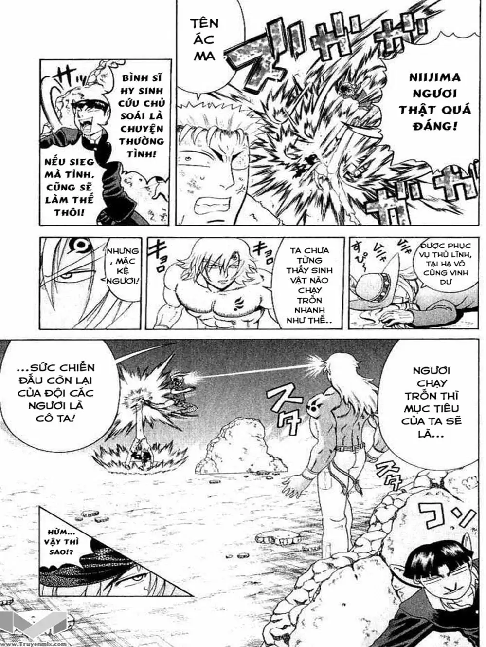 Truyện Tranh Kenichi Võ Sĩ Mạnh Nhất - History’s Strongest Disciple Kenichi trang 5