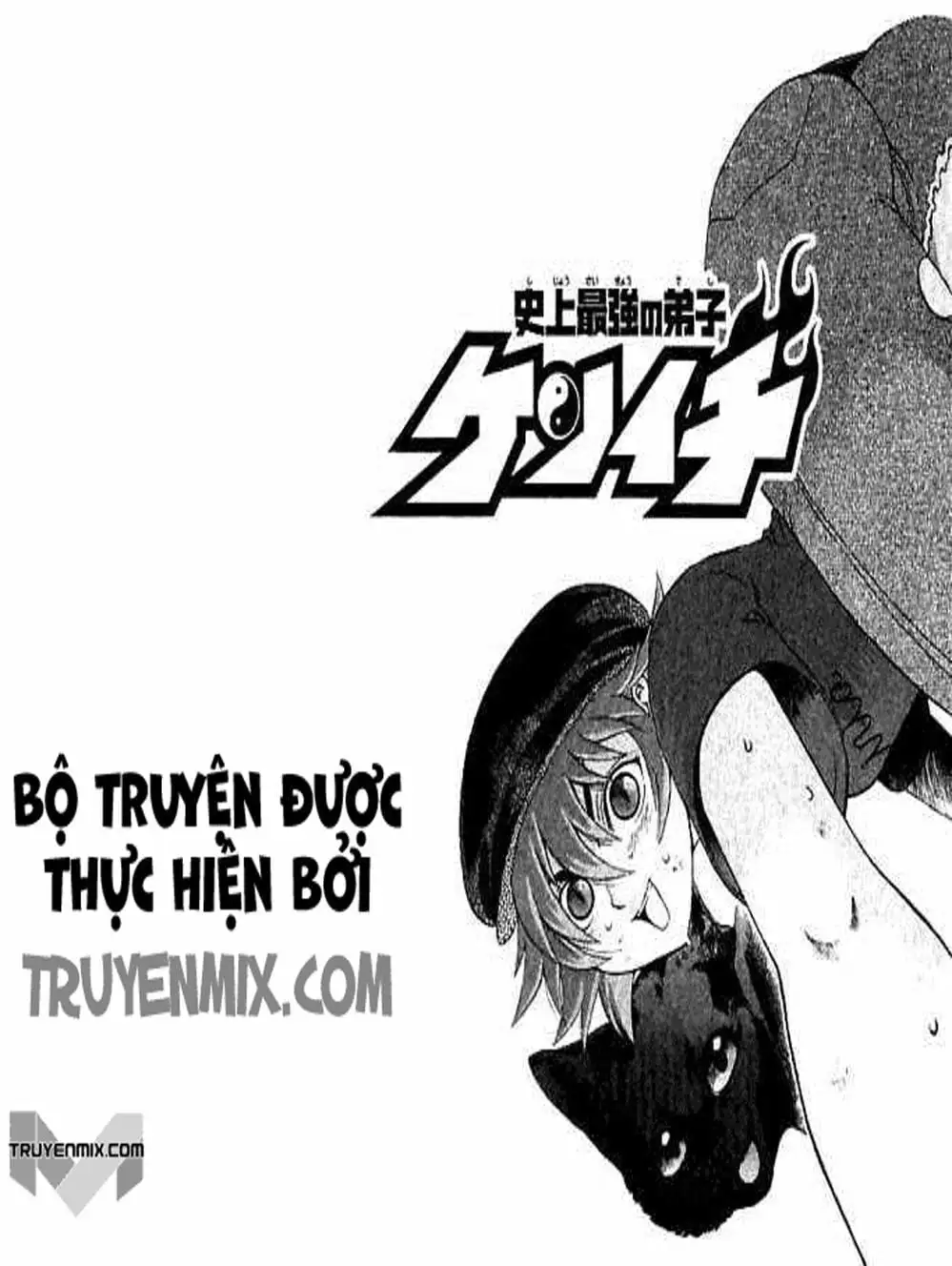 Truyện Tranh Kenichi Võ Sĩ Mạnh Nhất - History’s Strongest Disciple Kenichi trang 5