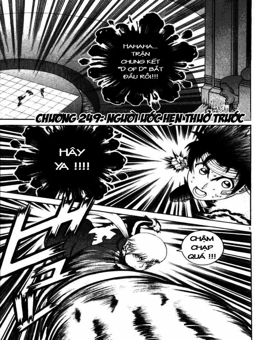 Truyện Tranh Kenichi Võ Sĩ Mạnh Nhất - History’s Strongest Disciple Kenichi trang 5