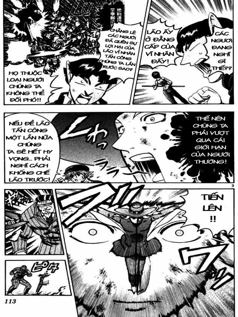 Truyện Tranh Kenichi Võ Sĩ Mạnh Nhất - History’s Strongest Disciple Kenichi trang 5