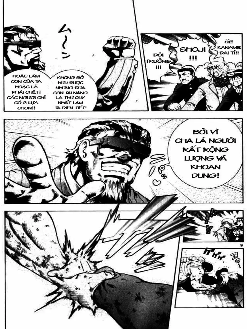 Truyện Tranh Kenichi Võ Sĩ Mạnh Nhất - History’s Strongest Disciple Kenichi trang 5