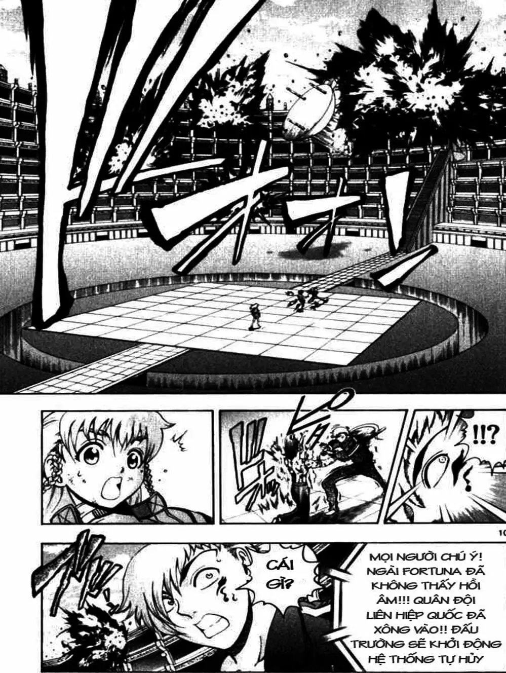 Truyện Tranh Kenichi Võ Sĩ Mạnh Nhất - History’s Strongest Disciple Kenichi trang 5