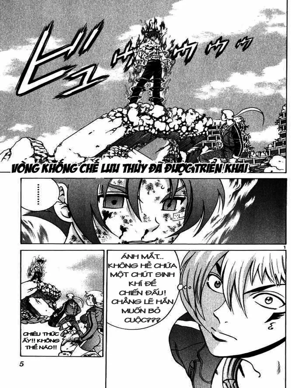 Truyện Tranh Kenichi Võ Sĩ Mạnh Nhất - History’s Strongest Disciple Kenichi trang 5