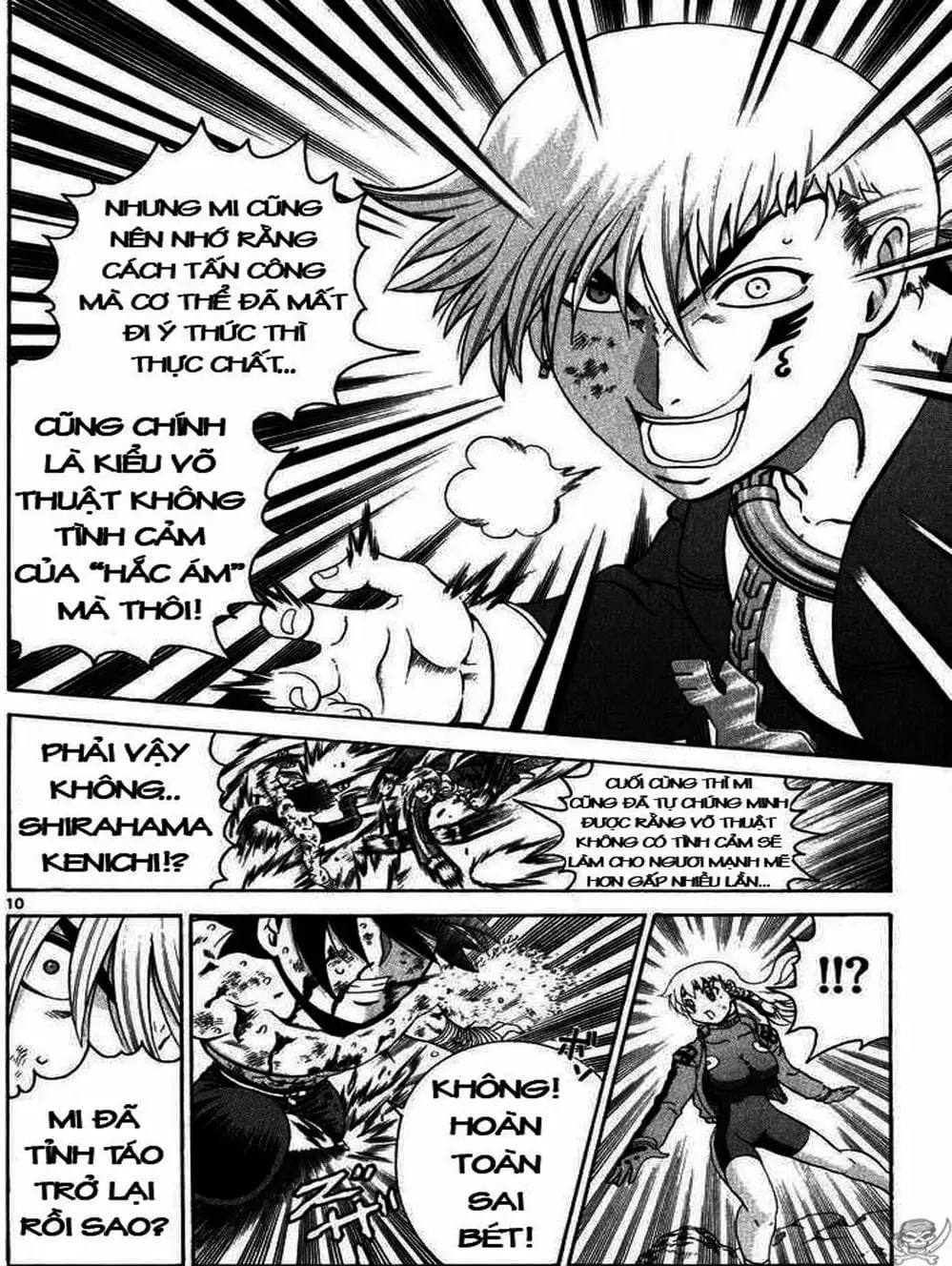 Truyện Tranh Kenichi Võ Sĩ Mạnh Nhất - History’s Strongest Disciple Kenichi trang 5