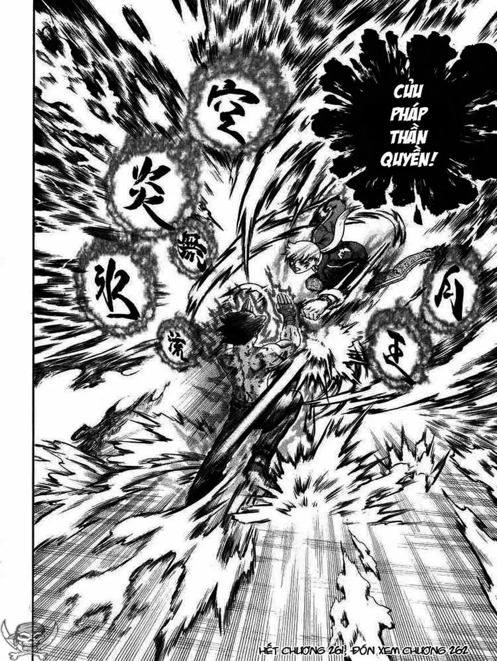 Truyện Tranh Kenichi Võ Sĩ Mạnh Nhất - History’s Strongest Disciple Kenichi trang 5